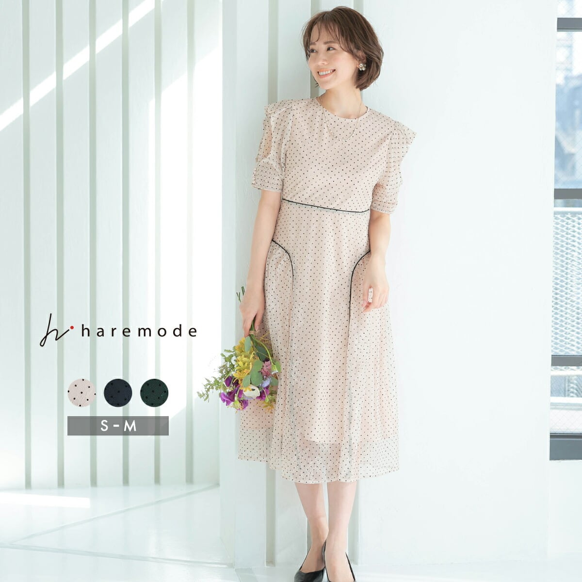 パーティドレス ニアナ プリーツ×レース 7分袖ドレス M 種類7