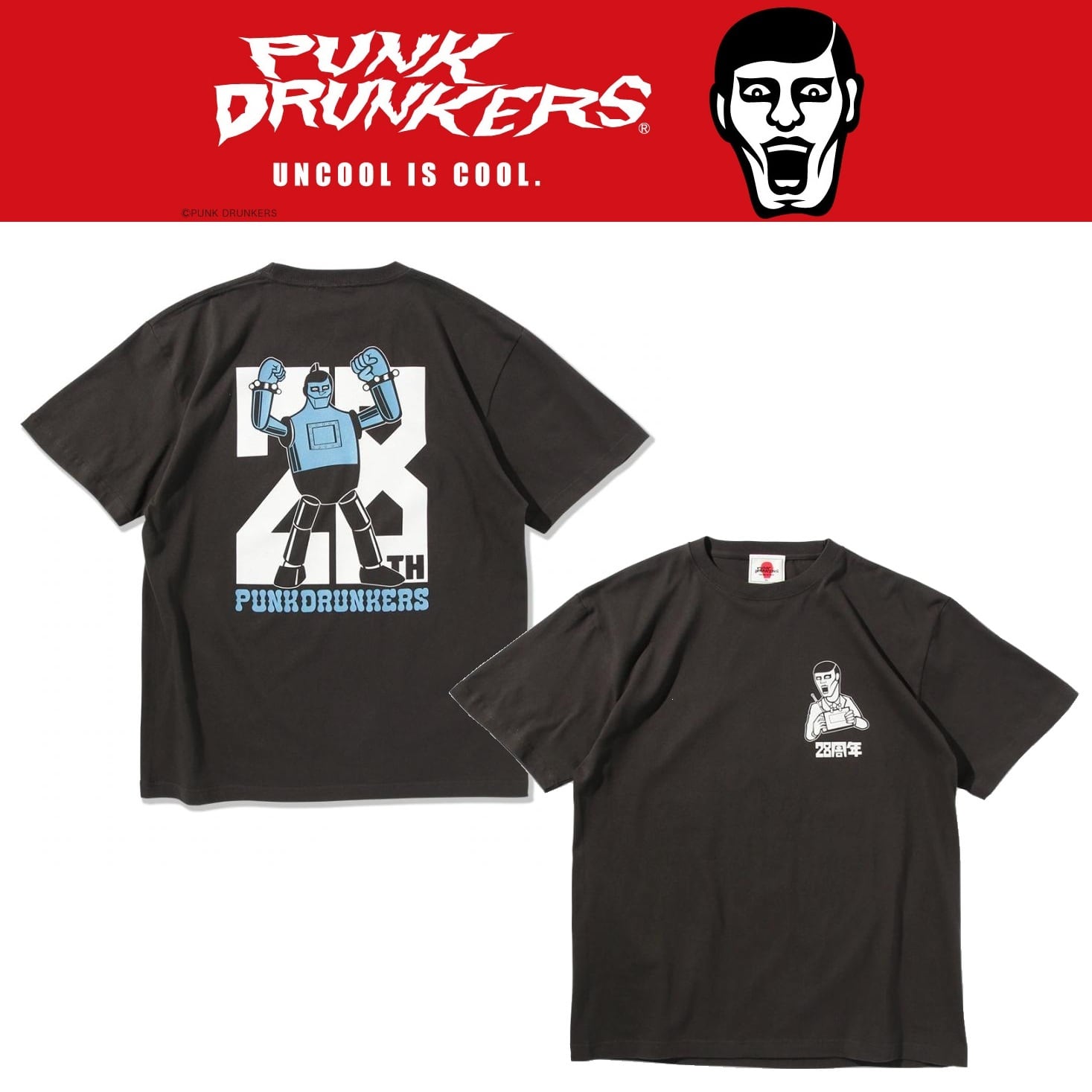 PUNKDRUNKERS・パンクドランカーズ | ストリートファッション