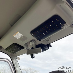 DA17VDA17Wエブリイワゴン（6型ハイルーフ・オーバーヘッドシェルフ）モールサンバイザーカバー（ブラック）