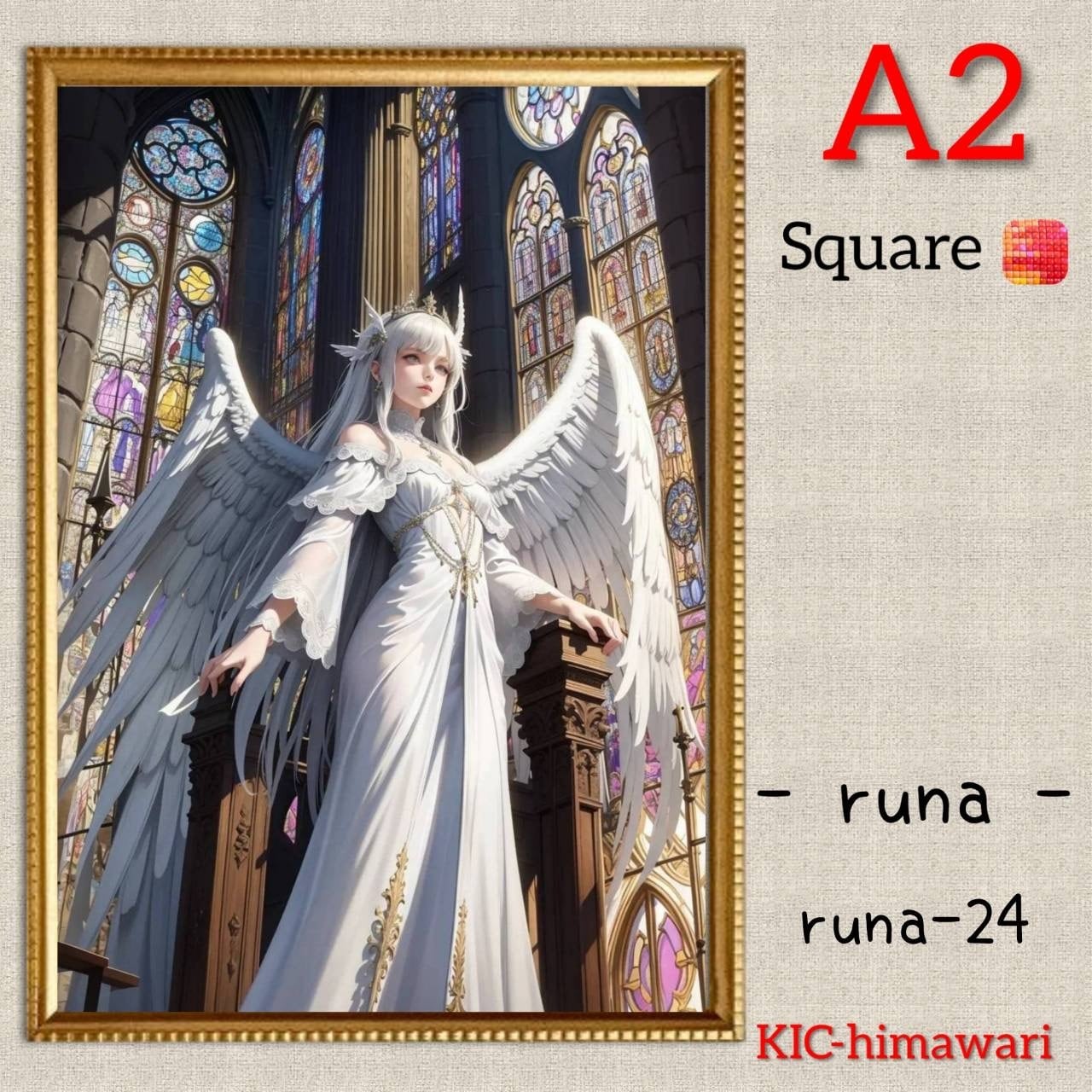 A2サイズ 四角ビーズ【runa-24】ダイヤモンドアート