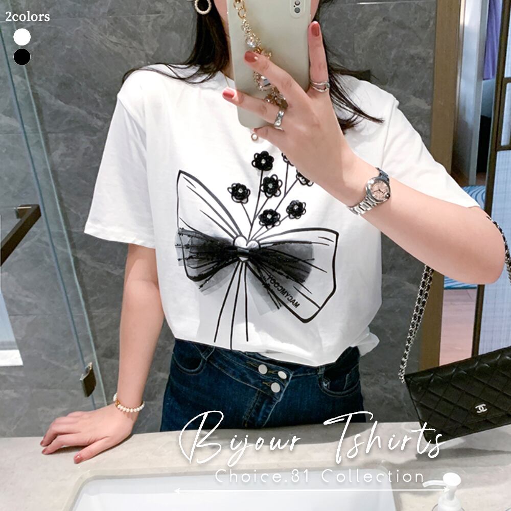 営業 企業Tシャツ プレミアムモルツ ポリエステル trybeautie.co
