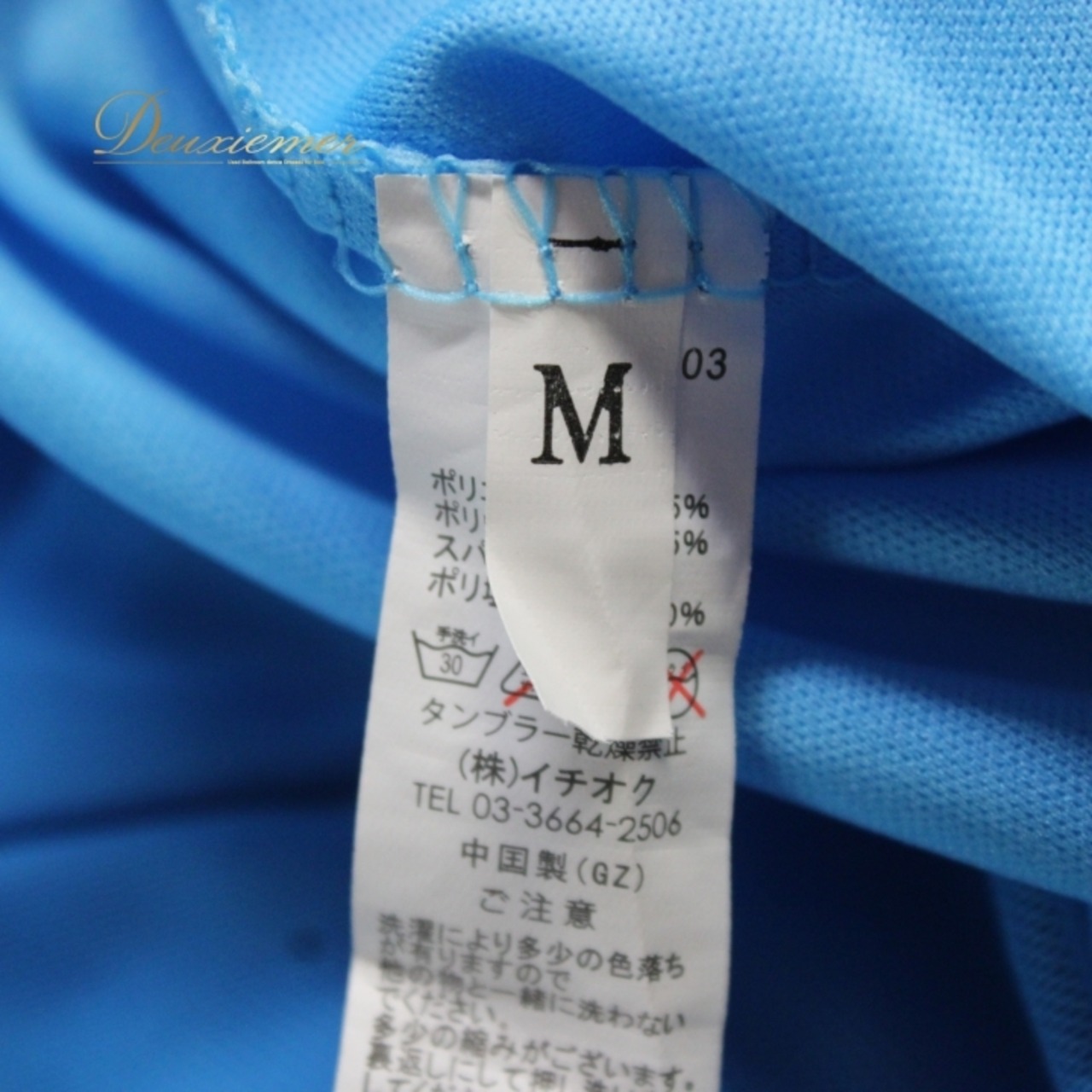 社交ダンス 衣装 スタンダード ドレス ワンピース パーティ衣装 女性用 レディース オールシーズン 水色 ブルー系 ICHIOKU イチオク フロート 長袖 軽やか レトロ モダン ダンスパーティー おしゃれ エレガント 可愛い サテン 結婚式 フィット感