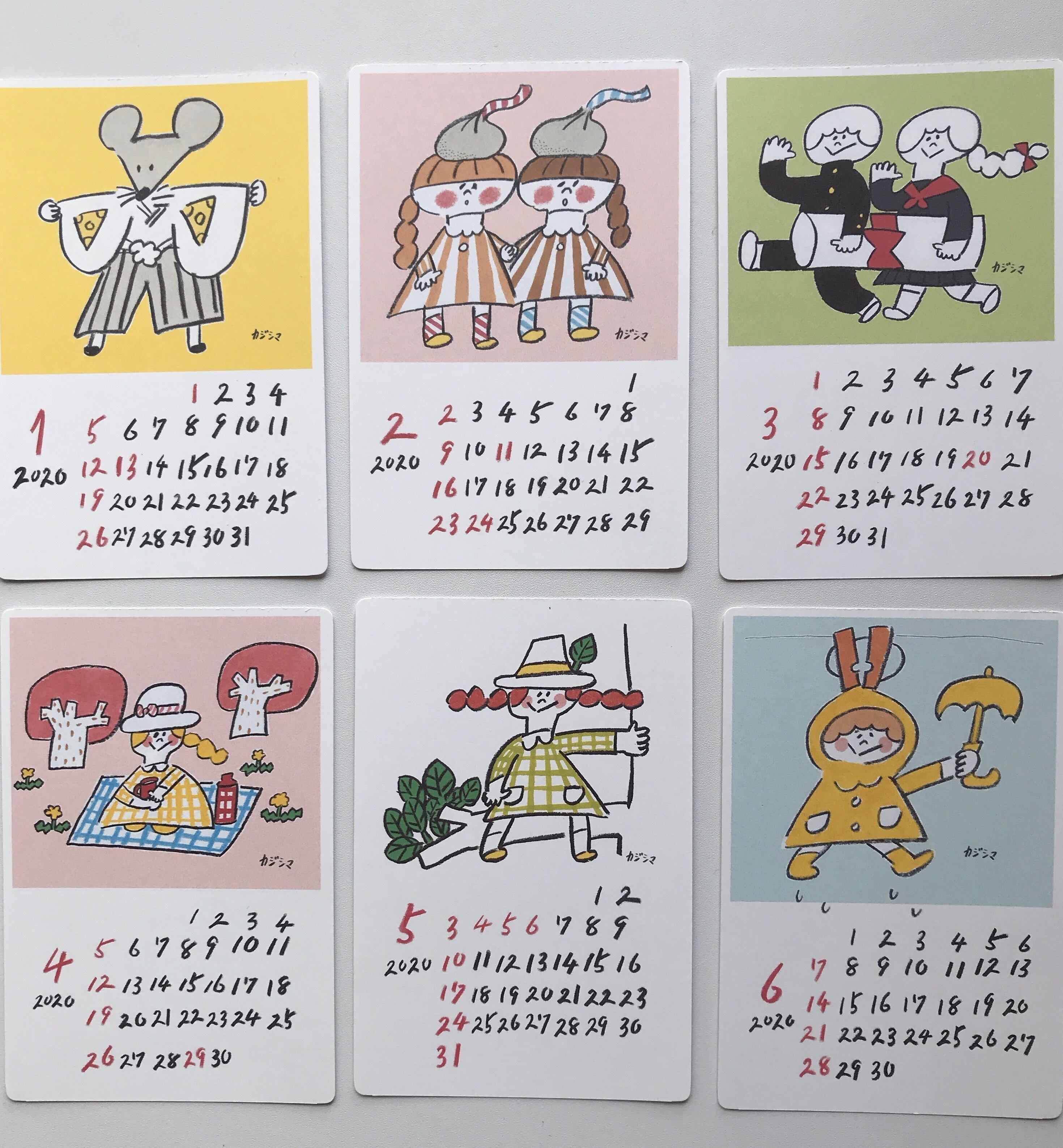 カジシマ ２０２０ 旅するカレンダー