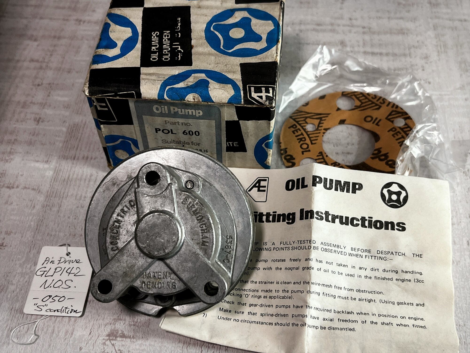 限定レアアイテム | ドゥトレーディング WEB SHOP