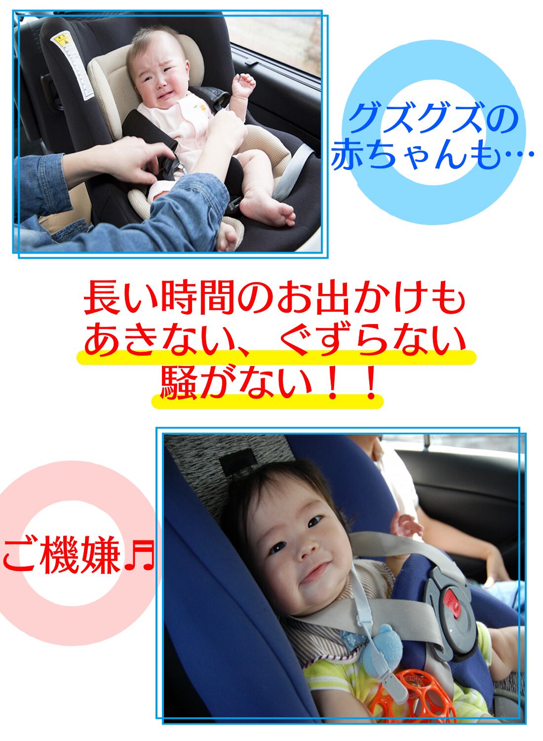 お出かけ中子供がグズらない タブレット 車載用ホルダー 後部座席 ヘッドレスト用 Ipad Kindle等7インチから10 5インチ 縦幅10 5cm 24 5cm まで対応 夢屋 お出かけ中子供がグズらない タブレット 車載用ホルダー 後部座席 ヘッドレスト用 Ipad Kindle等7インチから10 5インチ 縦幅10 5cm 24 5cm まで対応 夢屋