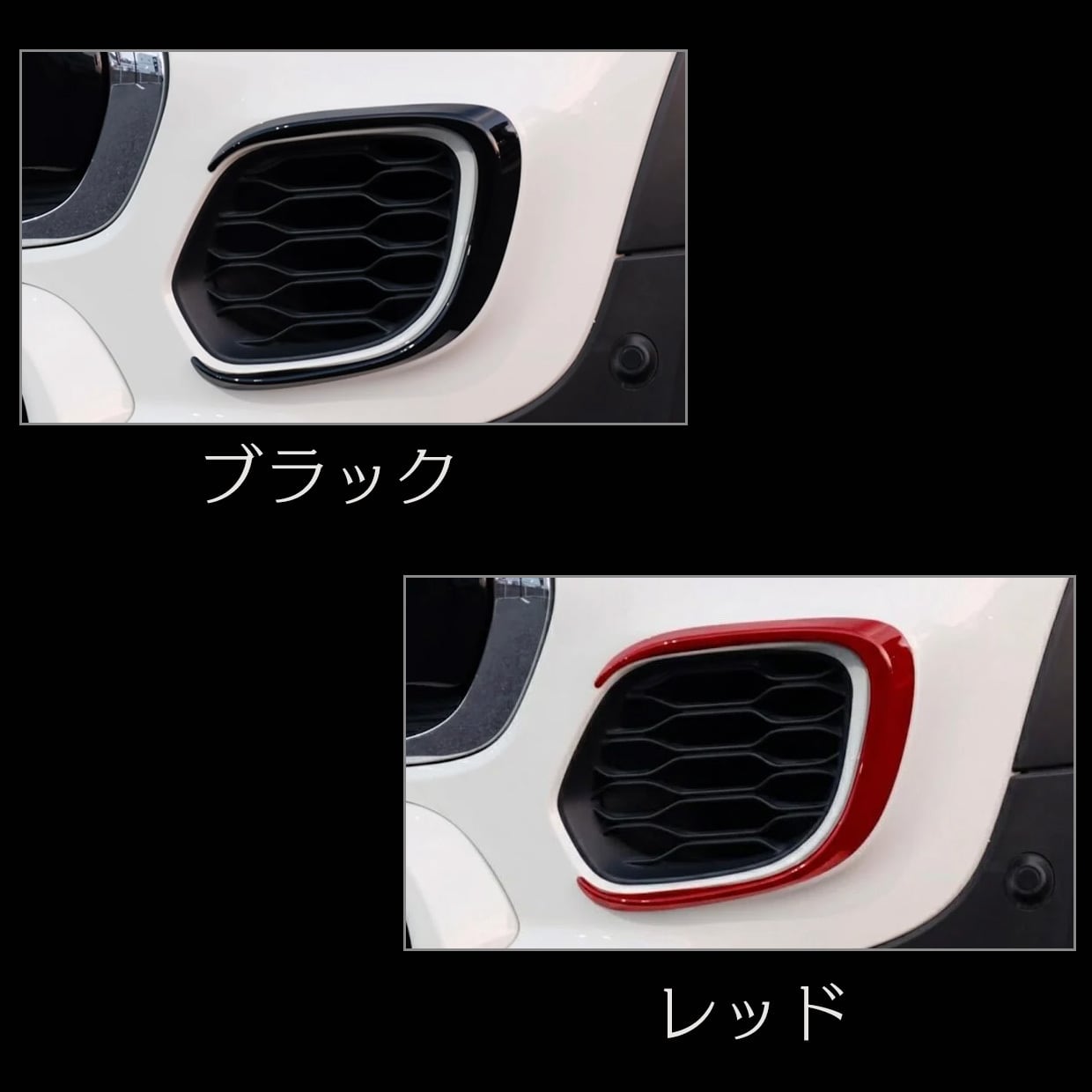 JCWフロントバンパースプリッター(前期・中期用)【F55/F56/F57 JCW