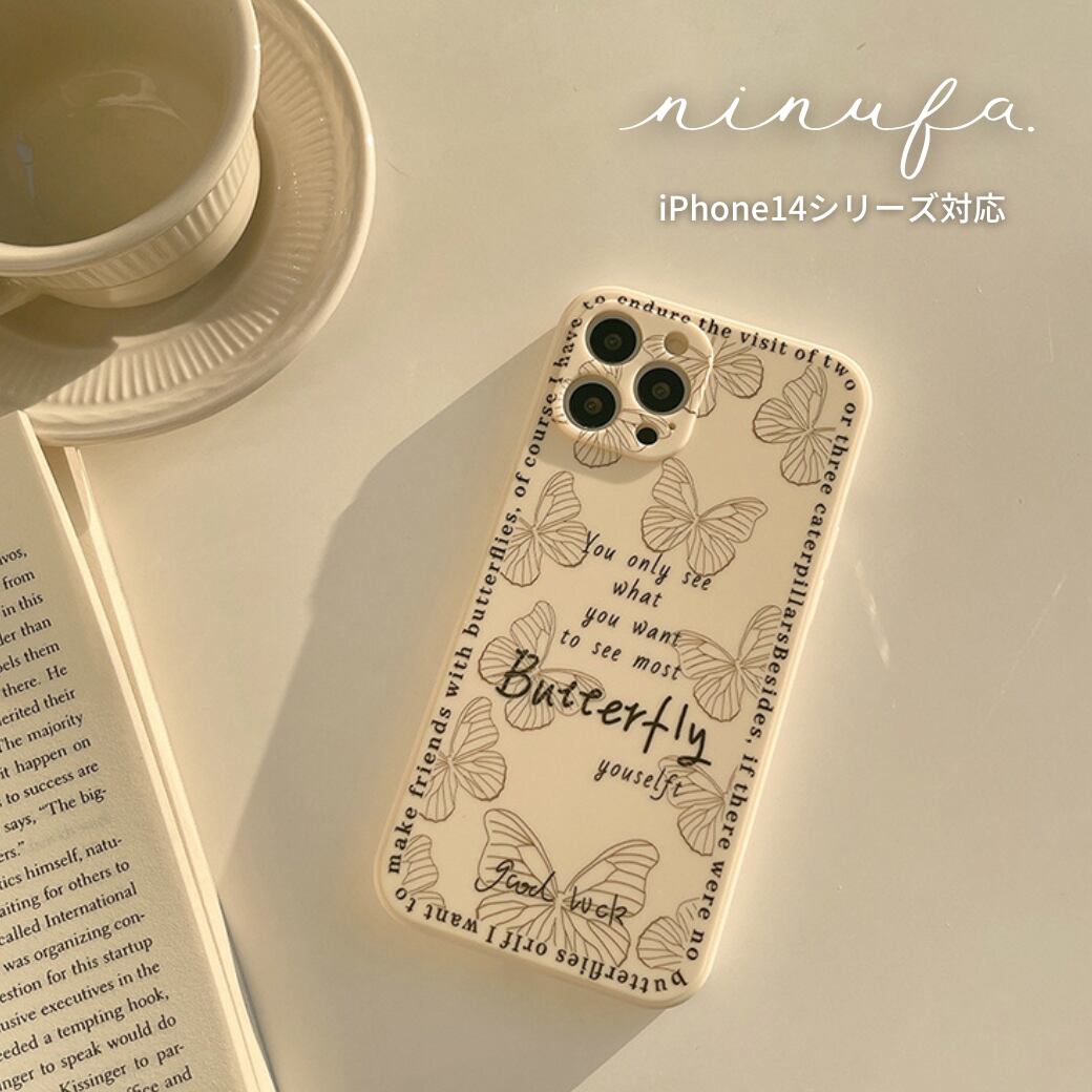 上品なデザイン◎バタフライ 新型 iPhone14 対応 カメラ保護 落下防止 蝶 かわいい 淡色 韓国っぽ スマホケース ND-14874