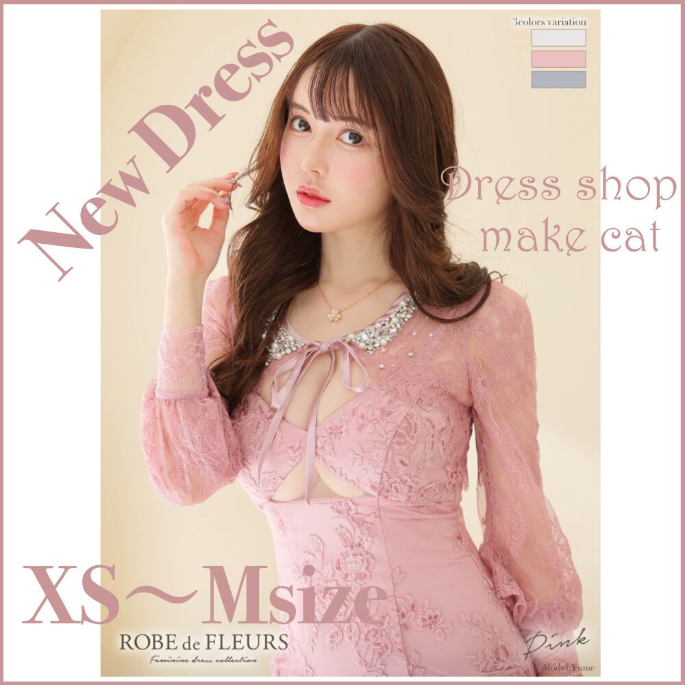 【ROBE de FLEURS】【即納】バスト下カット×レーススリーブミニドレス (fm2634) 2634【税込】
