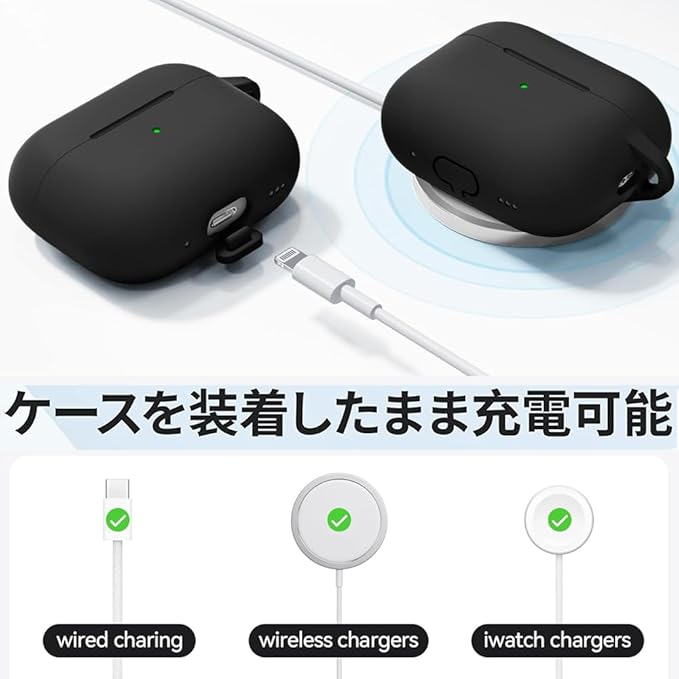ELYBYYLE for AirPods Pro 3 ケース TPU素材 AirPods Pro 3 用 ケース