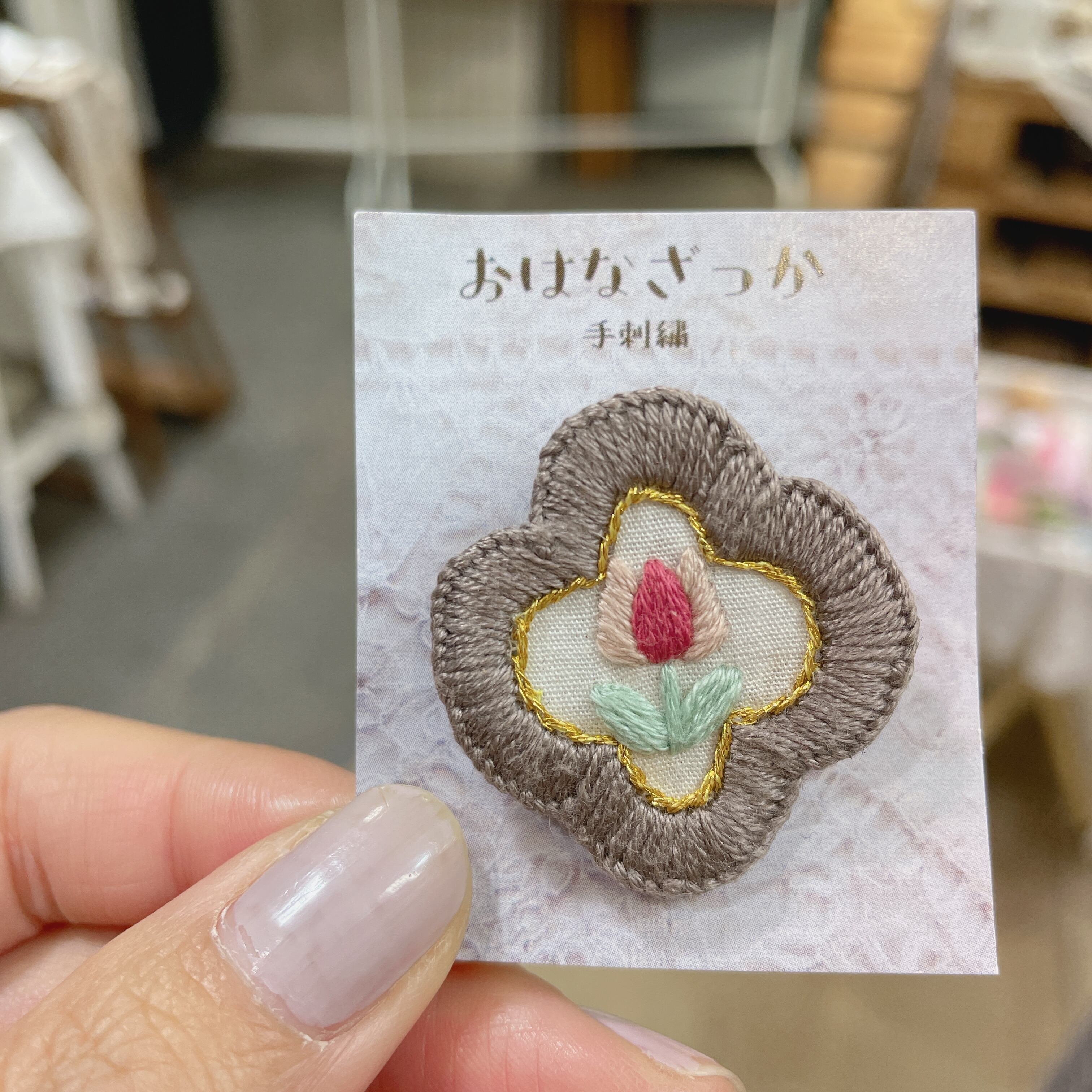 ○ みーつん様専用ご購入ページ○