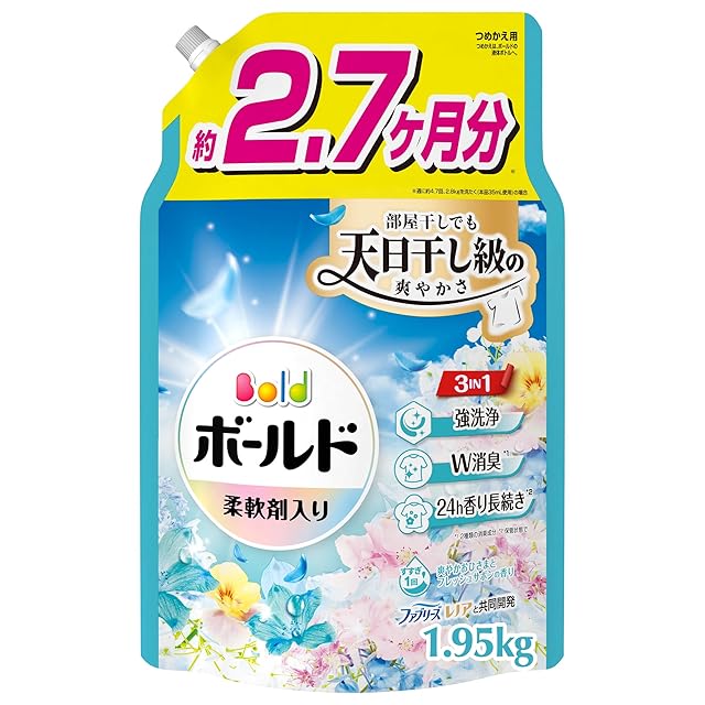 Bold ボールド 洗濯用タブレット 89個入り×３袋 21f4492153179100e2d5509a46abfc