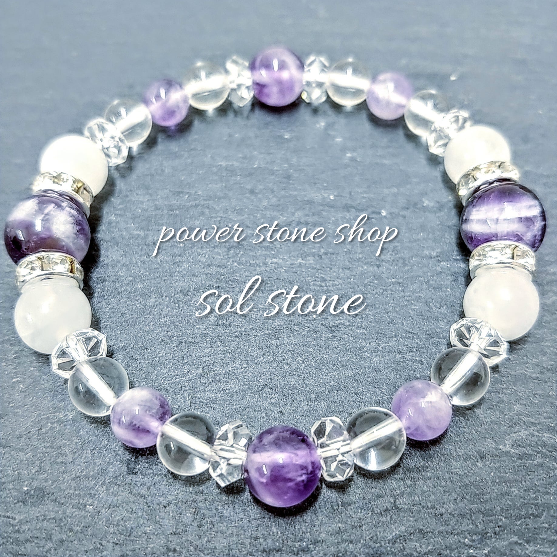 ケープアメジスト×白翡翠×水晶』天然石パワーストーンブレスレット