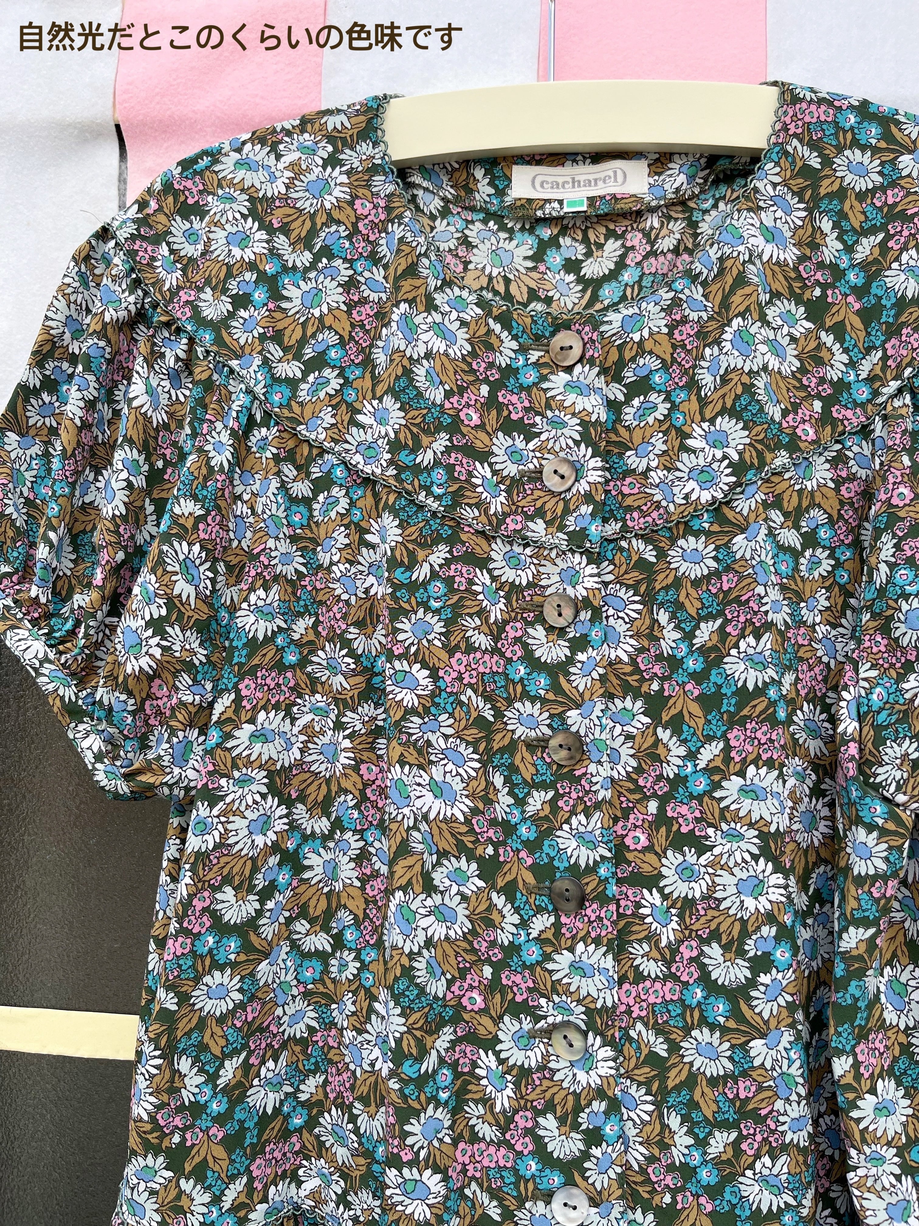 blue daisy round gather one-piece