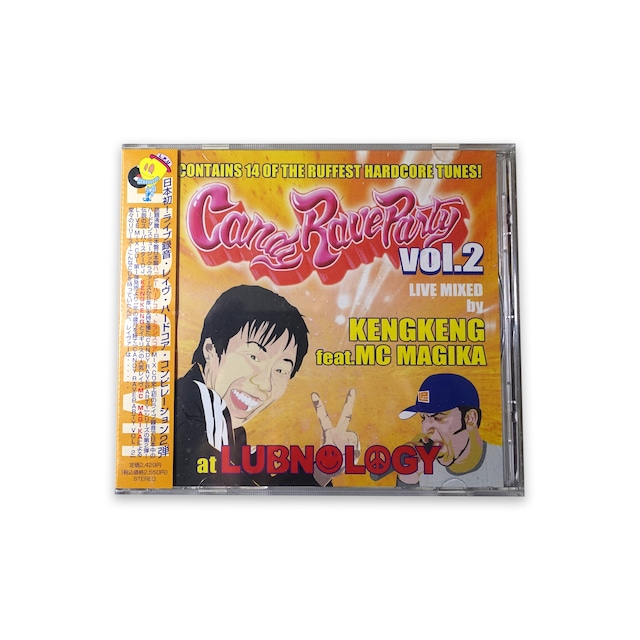 CANDY RAVE PARTY vol.2　KENGKENG feat.MC MAGIKA