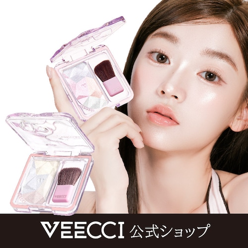 VEECCI　プリズムダイヤモンドプリズムダイヤモンドハイライター