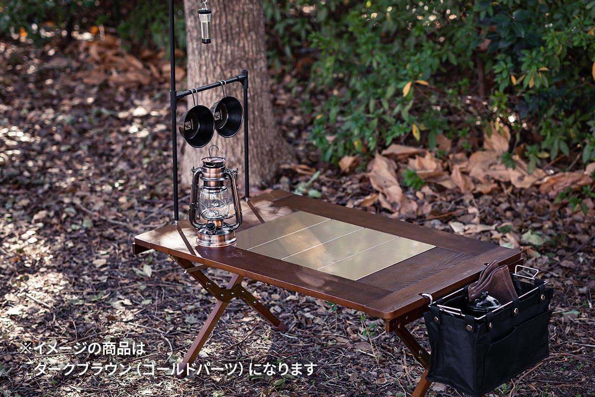 Hilander シェフテーブルライト90cm | YAU Azumino Outdoor Gear