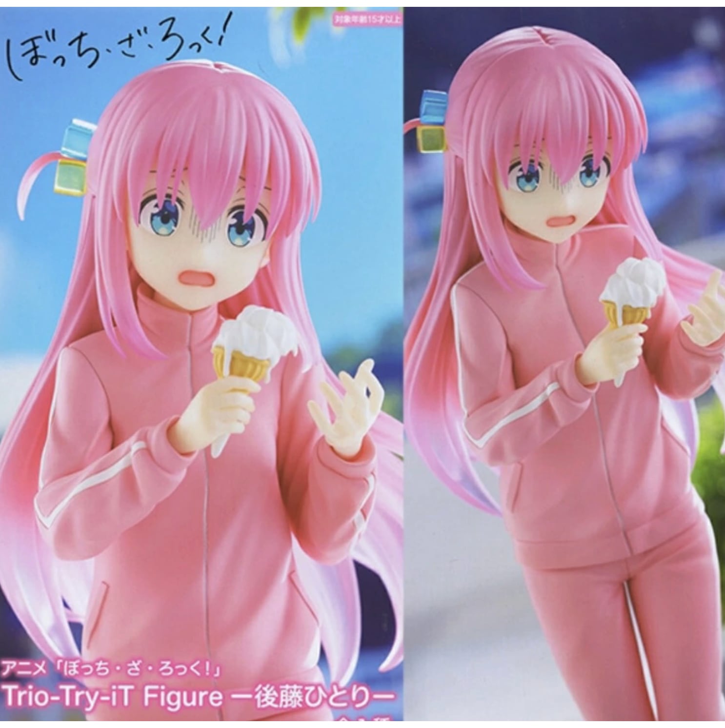 後藤ひとり】アニメ ぼっち・ざ・ろっく! Trio-Try-iT Figure