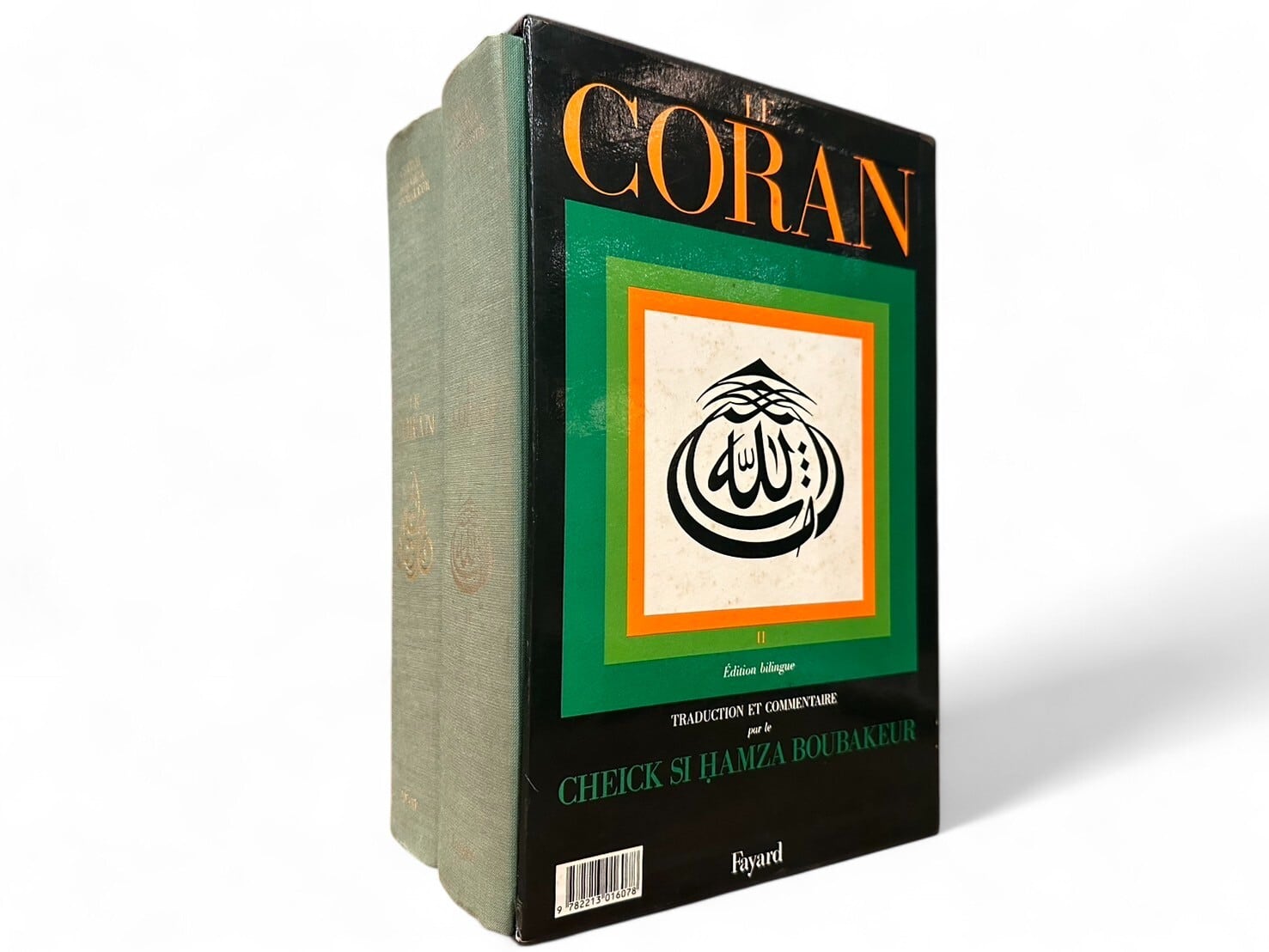 【SS143】LE CORAN Edition Bilingue, French-Arabic Edition. complete set in 2 volumes(1985) /Le cheikh Si Hamza Boubakeur
