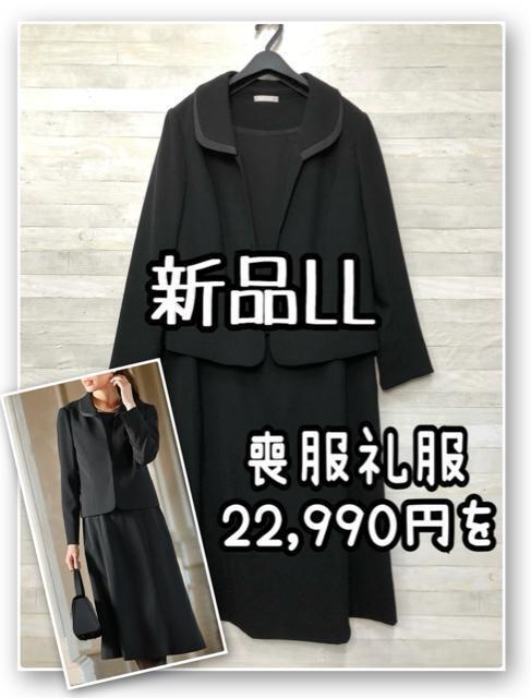 新品☆E70/M♪おしゃれなブラショ6セットまとめて♪〇A974 新品☆E70/M♪おしゃれなブラショ6セットまとめて♪〇A974 | うさぎの