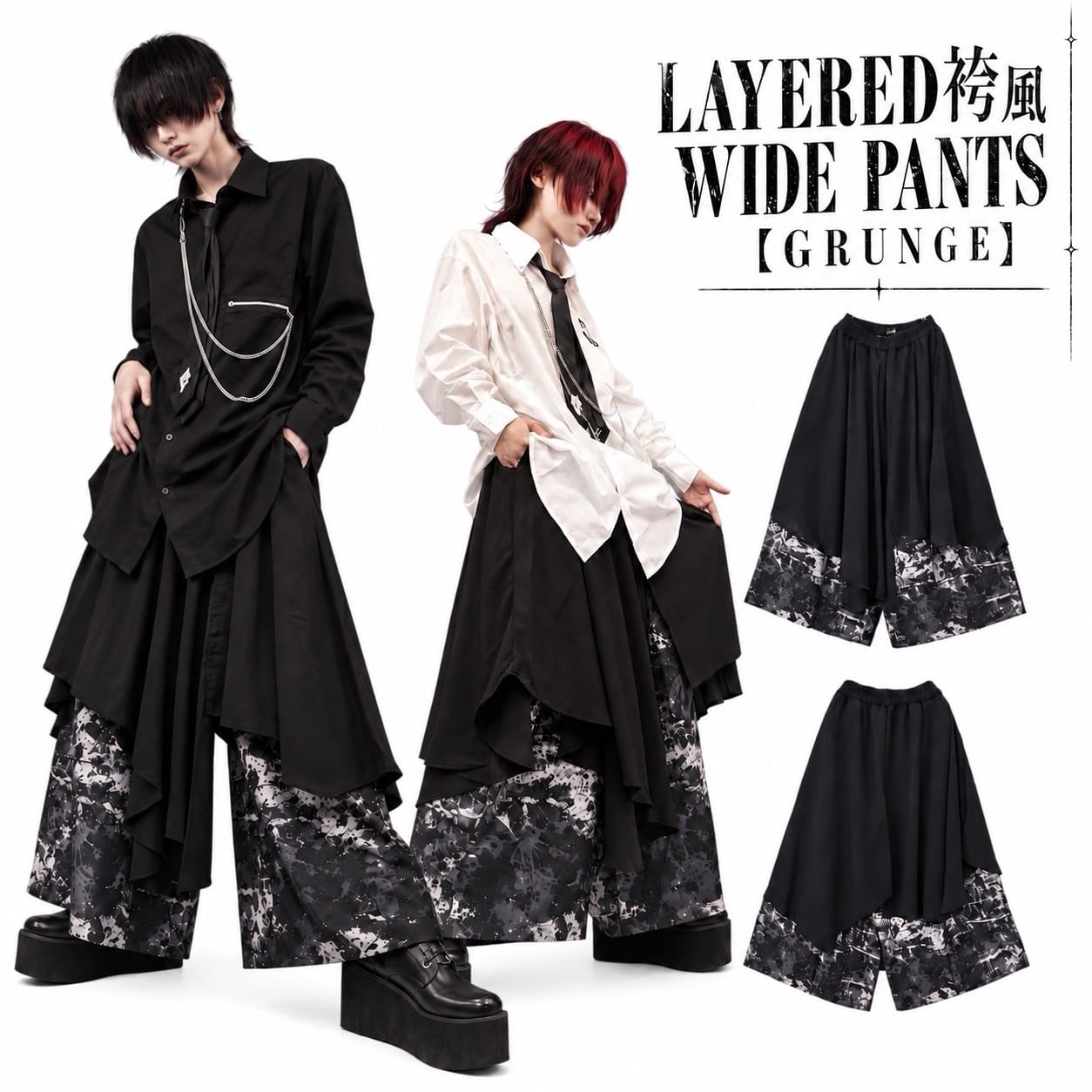 Non-character collection | NIER CLOTHING