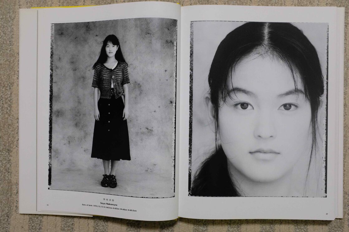 五味 彬(AKIRA GOMI) 撮影 Yellows 2.0 Tokyo 1993 アート写真集 発行 