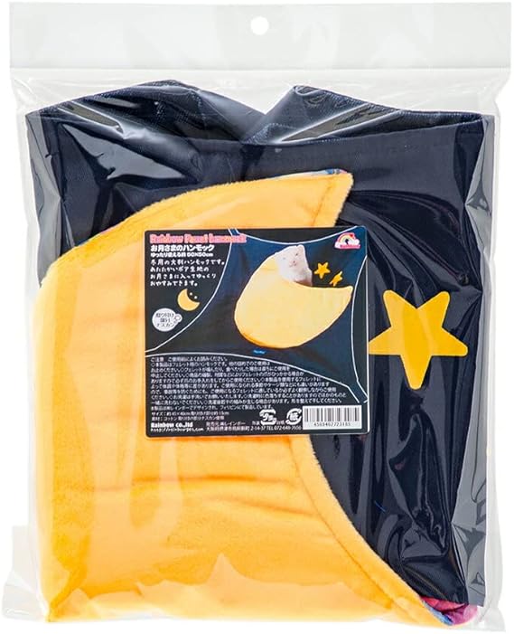 総真鍮製火吹き竹「Br-Blaster460」専用桐箱入 | Pay ID