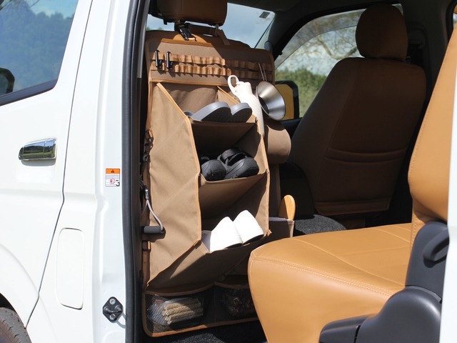 Kerait 車内用3段シューズラック