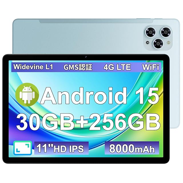 タブレット 10インチ wi-fiモデル 【14GB+128GB+1TB-TF拡張】 独自開発