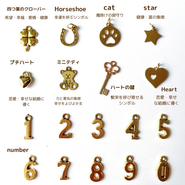 FLOWER GARDEN  COLORFUL HEART KEY RING（お花と蝶のチャーム付き）