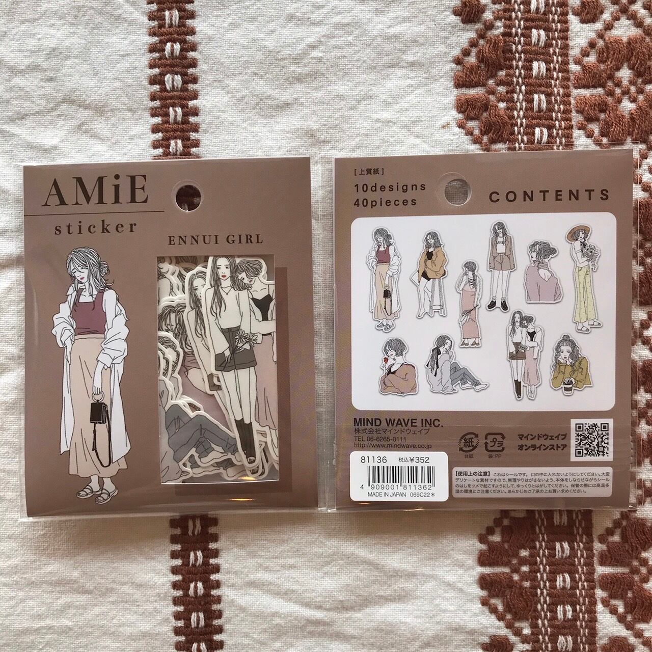 【廃番】MIND WAVE AMiE ennui girl 81136 フレークシール PA08