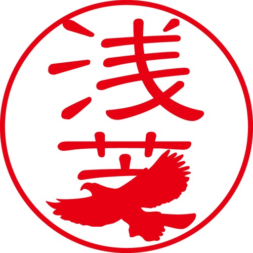 浅芝 - フォーマル（商品コード：00521）