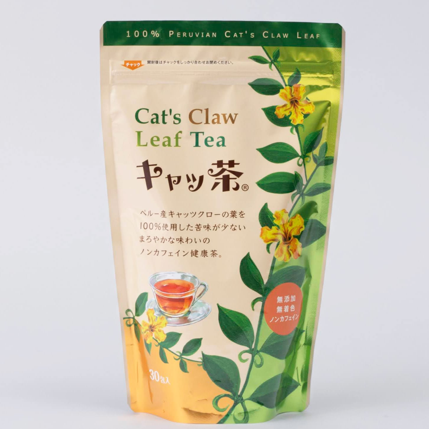 茶 10％OFF／定期便／1ヶ月毎】キャッ茶30包入 送料無料 | キャッ茶