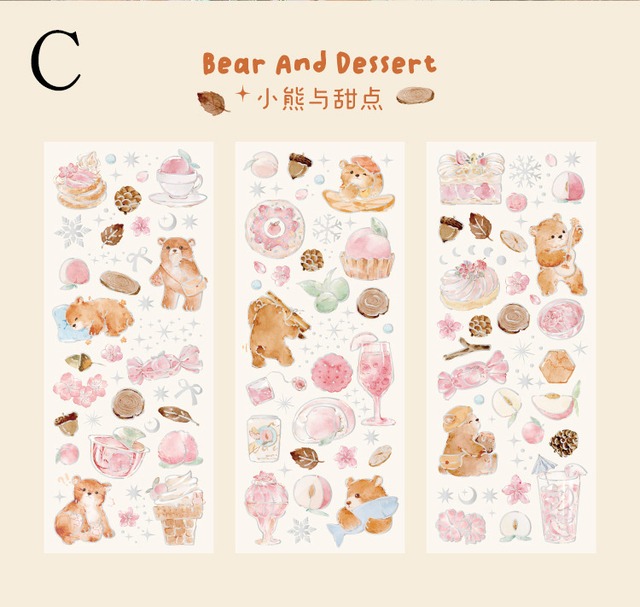 動物と果物とスイーツのホログラムPETシールセット　3枚入り　软萌庭院（Lovely Garden）シリーズ【信的恋人】[CLV-4s]