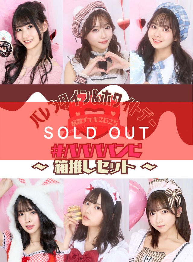 岸みゆ】生誕記念描き下ろしTシャツ生誕祭サイン入りチェキ付【BA595 