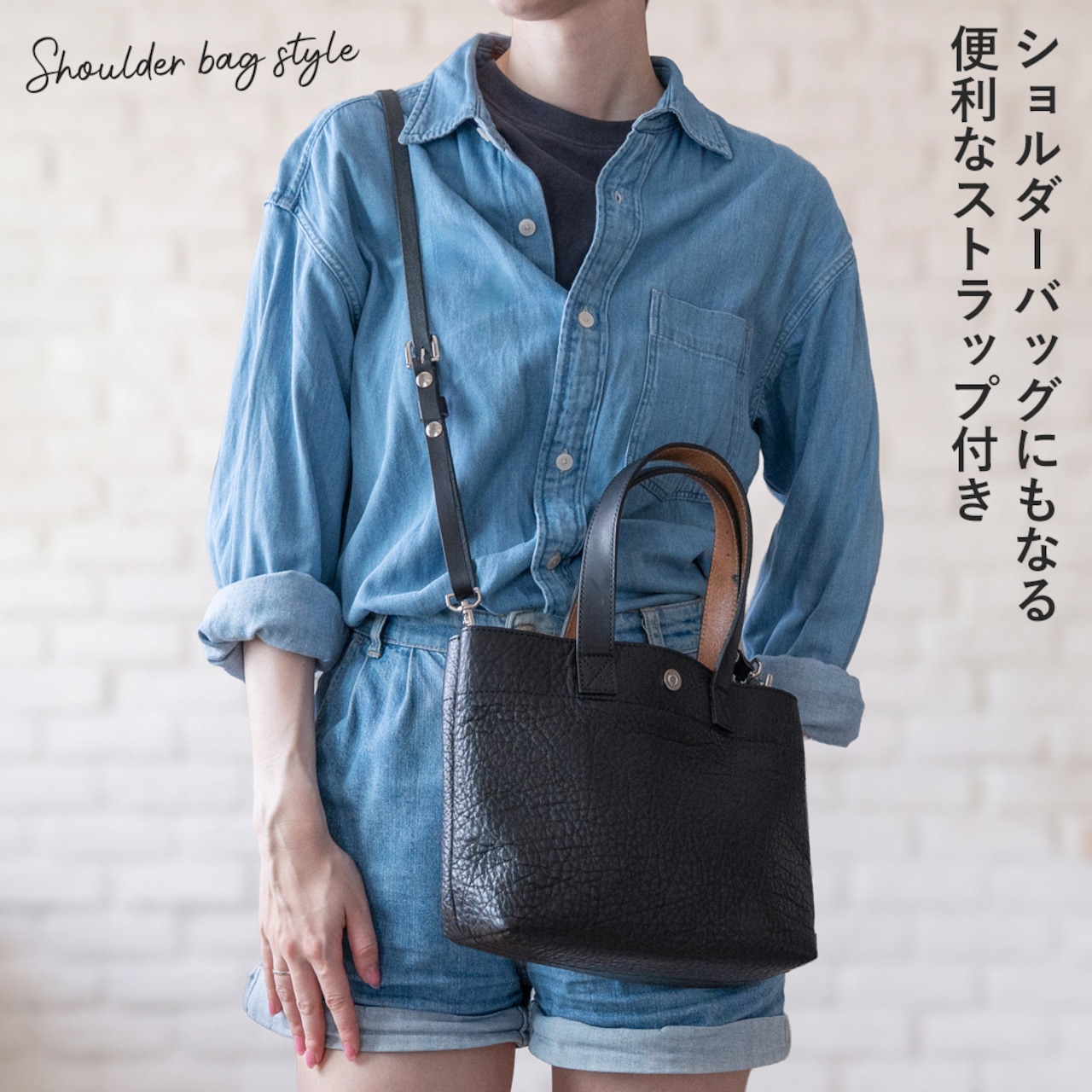 トートバッグ バッファロー