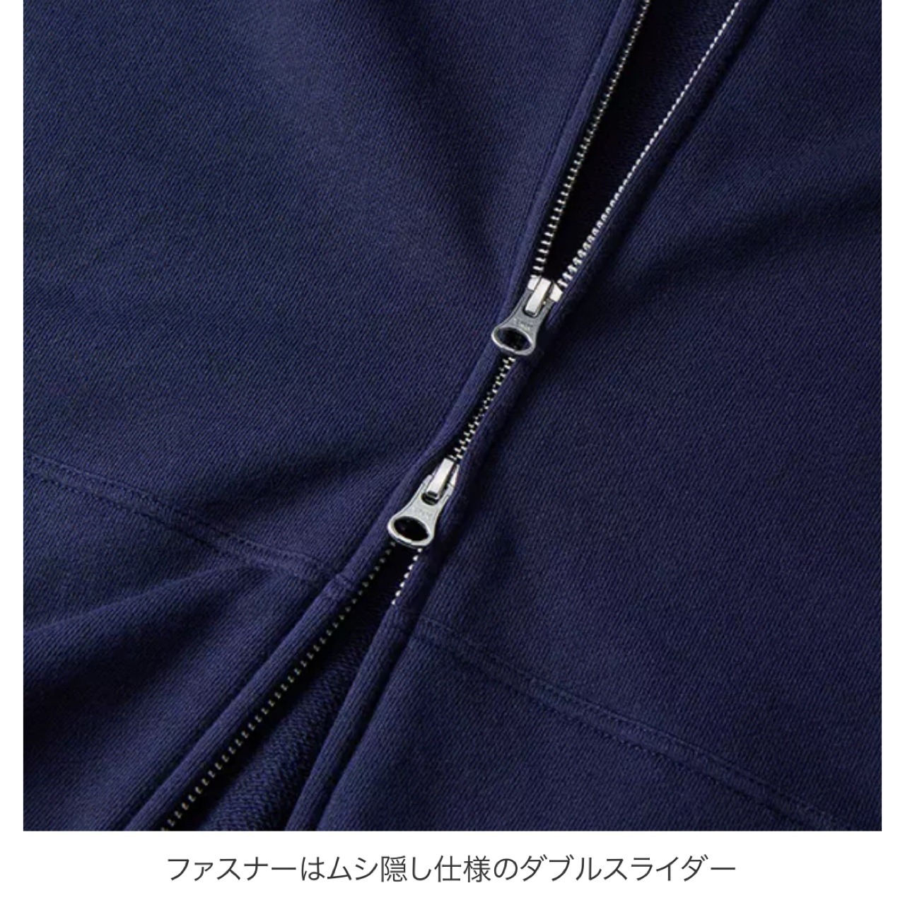 ビッグシルエット ダブルジップフーディー "DMS"【アッシュ】《M-XL》