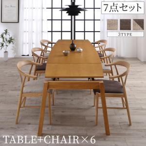 arflex 77万「REKTA/レクタ」「SHIN/シン」ダイニング5点セット オーク