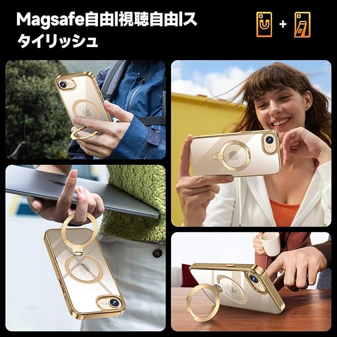 三重保護セット！上品なメタリック光沢】OYR iPhone 16e 用 クリア