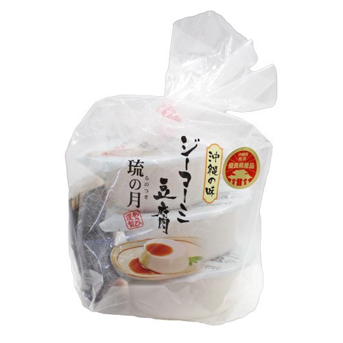 ジーマーミ豆腐(3個入）