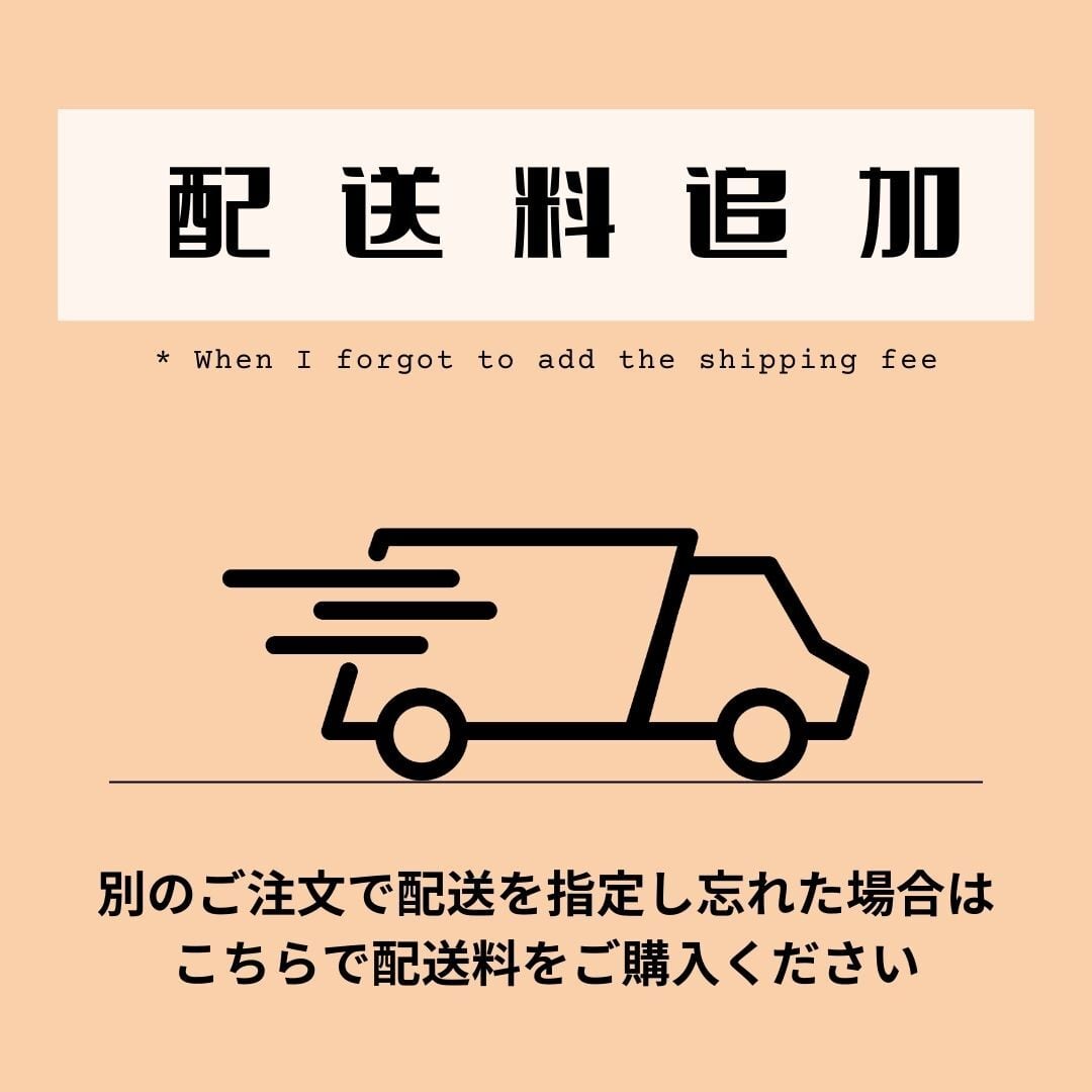 YUKI official online shop