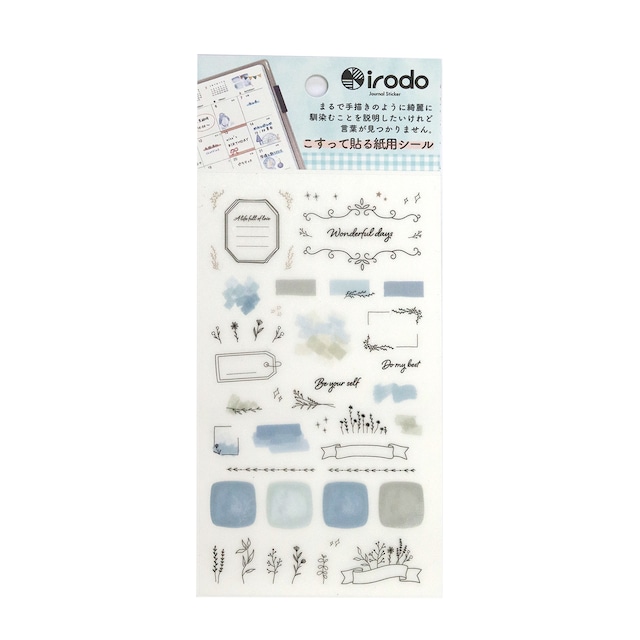 square（スクエア）【紙用転写シール】irodo(イロド)　　　　　90509