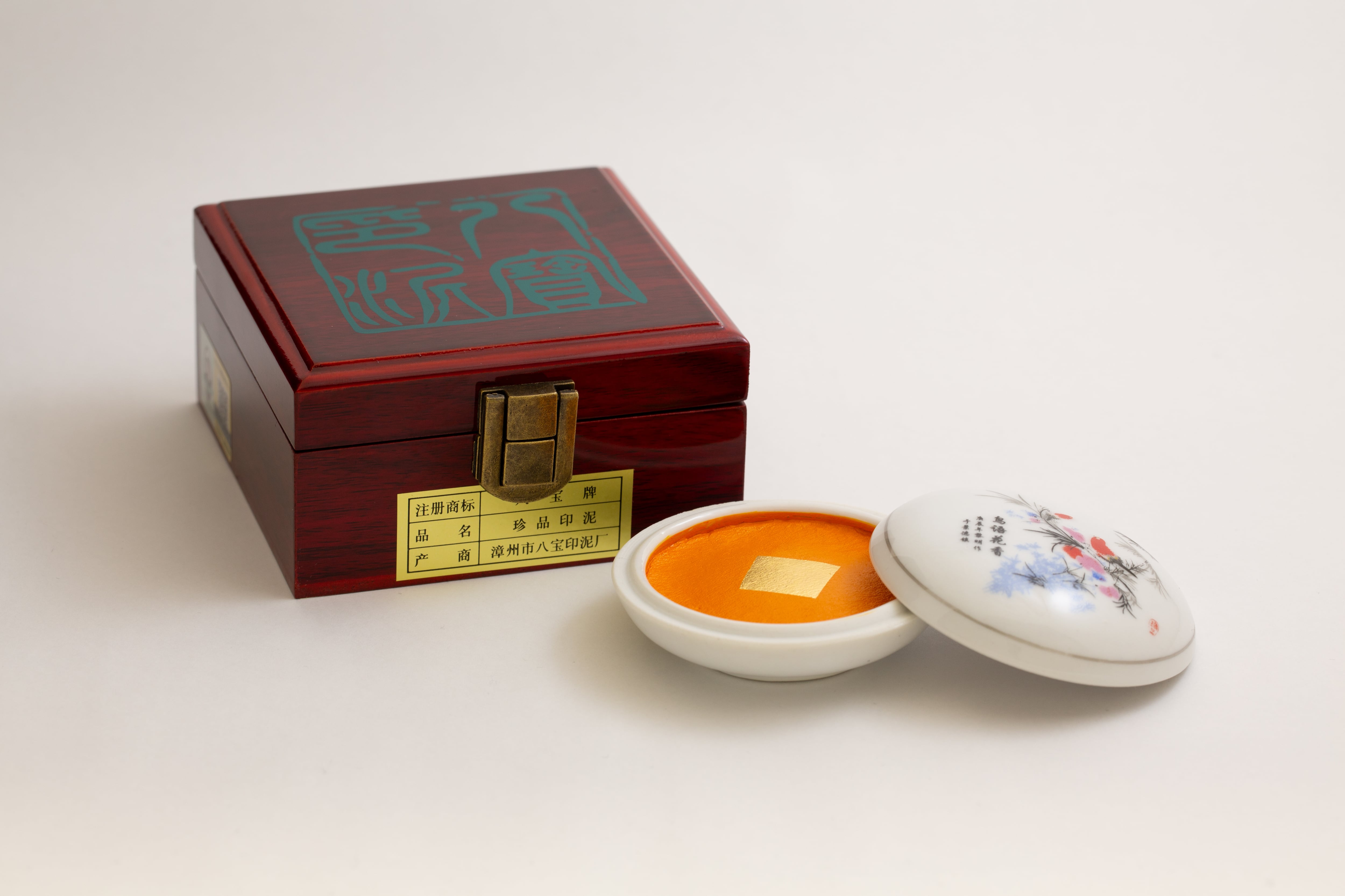 曜変天目／天目茶碗／百花盞／蔡龍 作／手作り／文化財 69-A】曜変天目／天目茶碗／百花盞／作家：蔡龍 | 多元文化会館