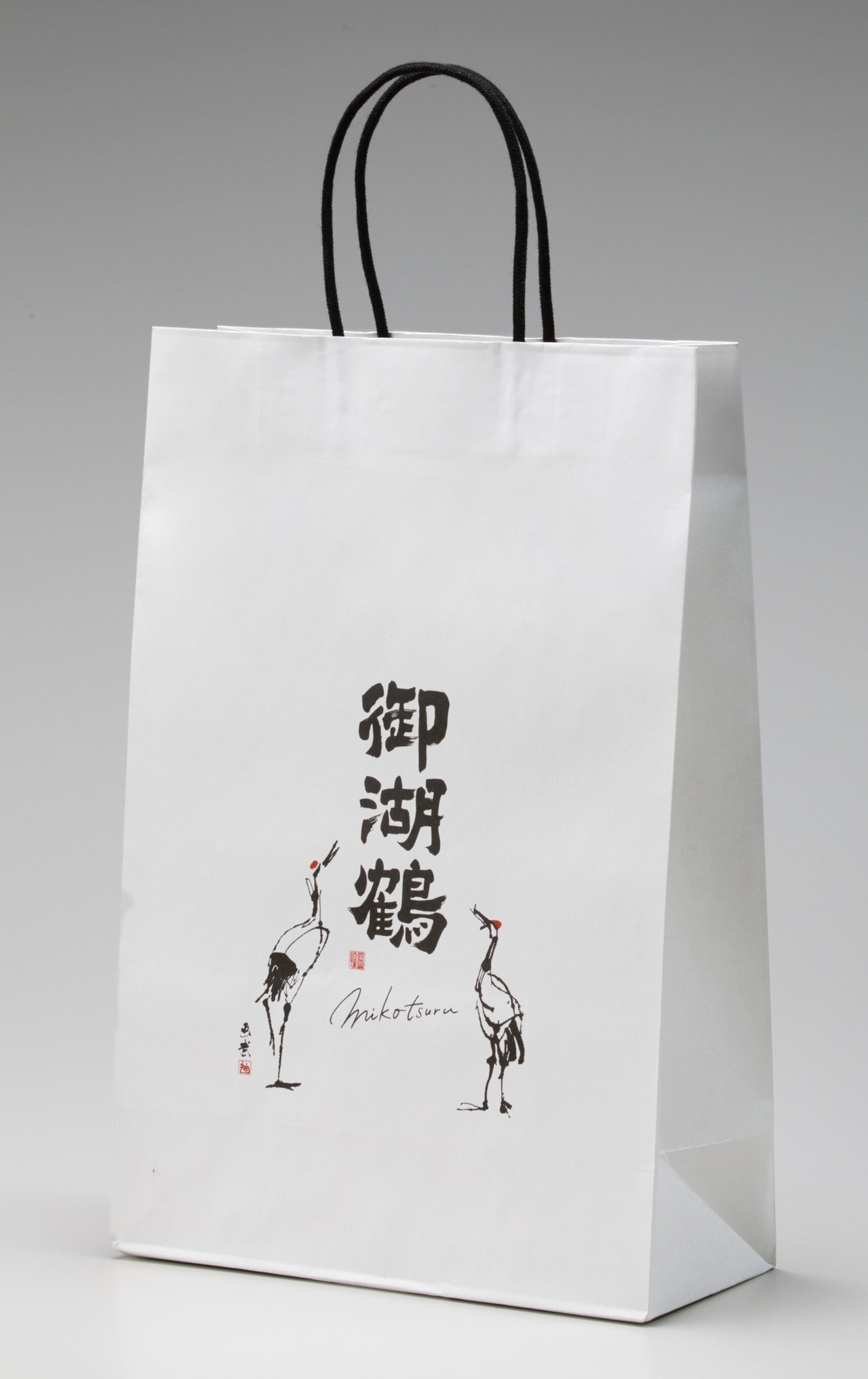 御湖鶴　手提げ紙袋　大