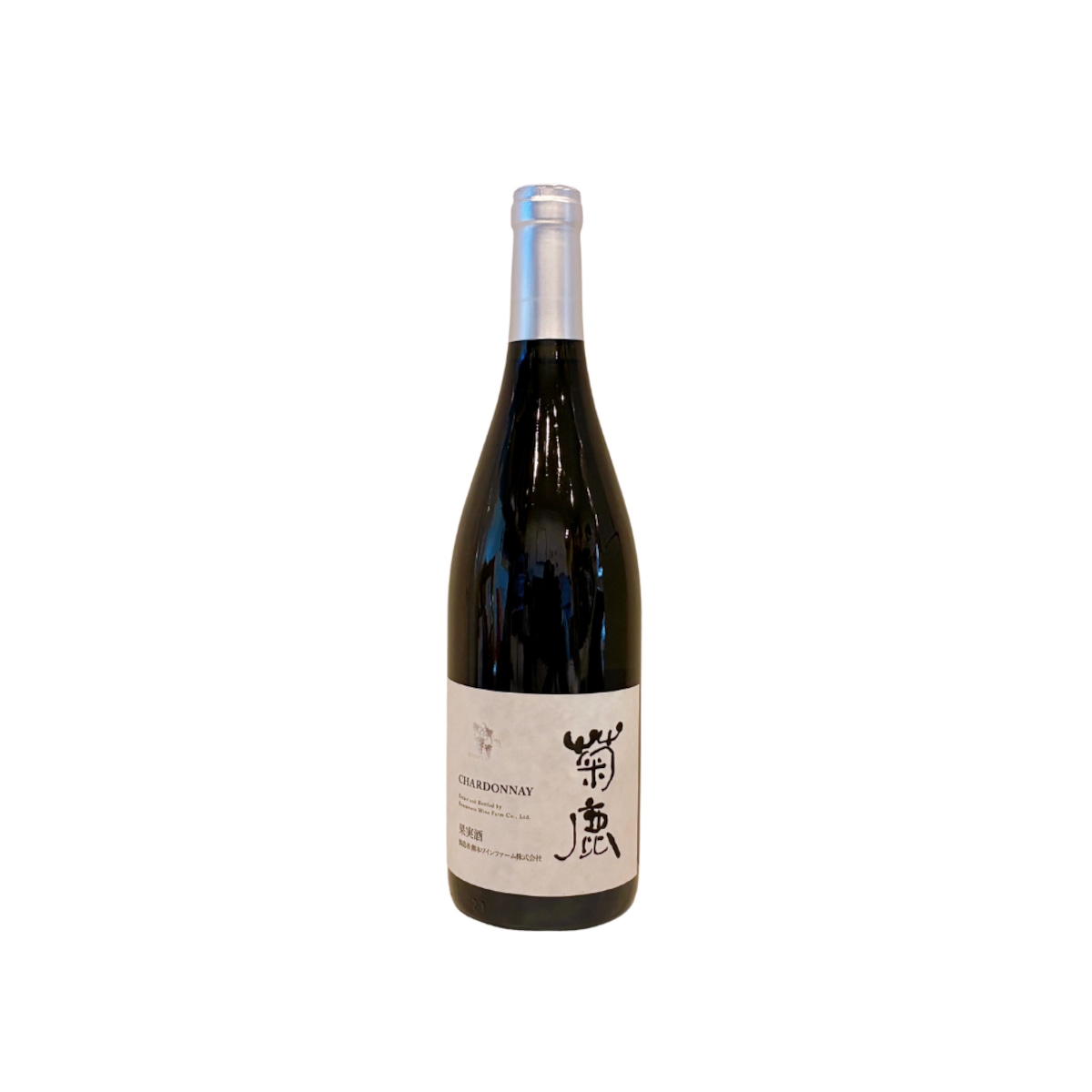 菊鹿シャルドネ | GALLERY&WINE MARGHU