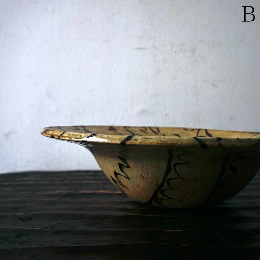 掛谷康樹 練上手リム付鉢（8寸）37 | くらしのギャラリー杜の街グレース店