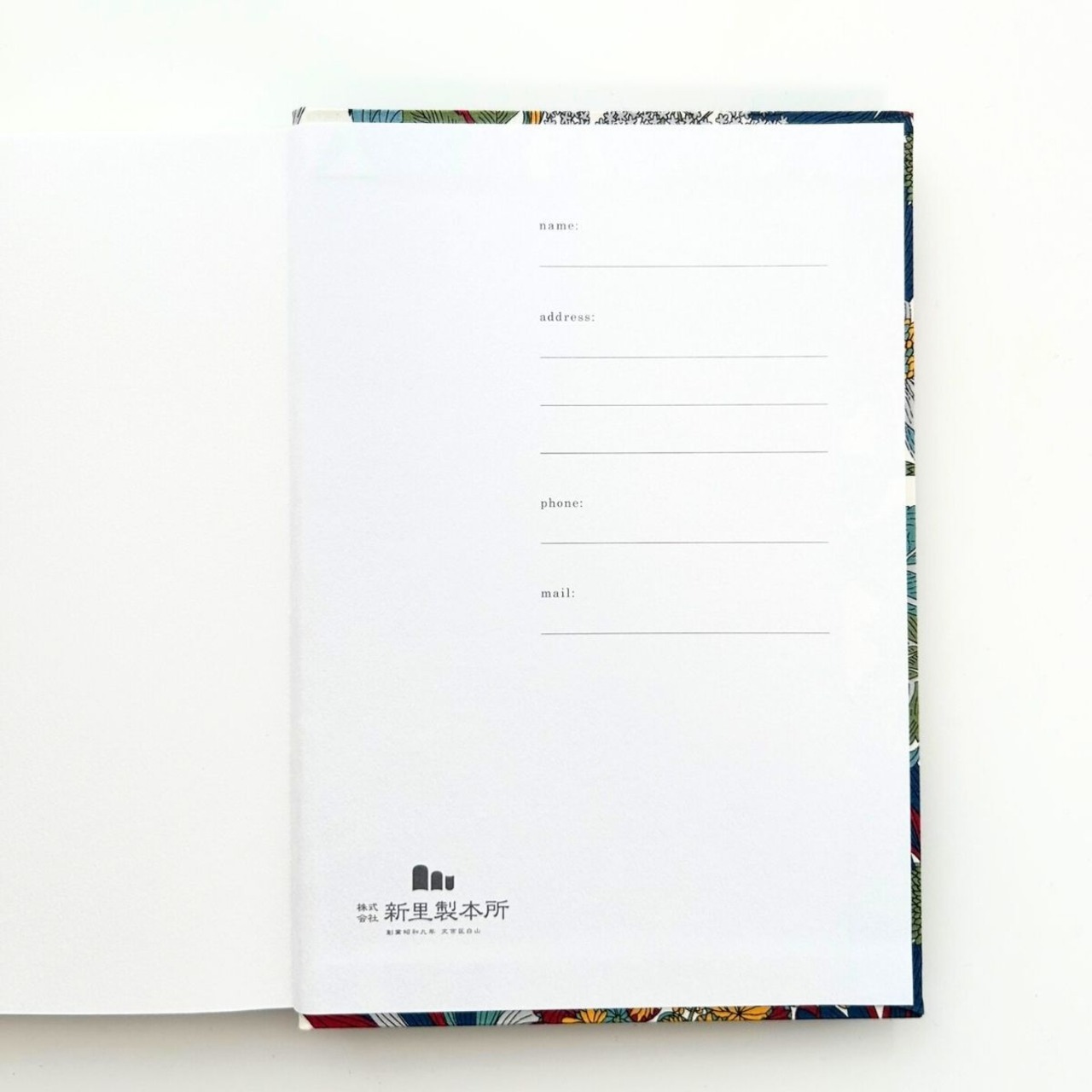 【2026ダイアリー】Diary LIBERTY（ダイアリー リバティ）garden morning（ガーデン モーニング））