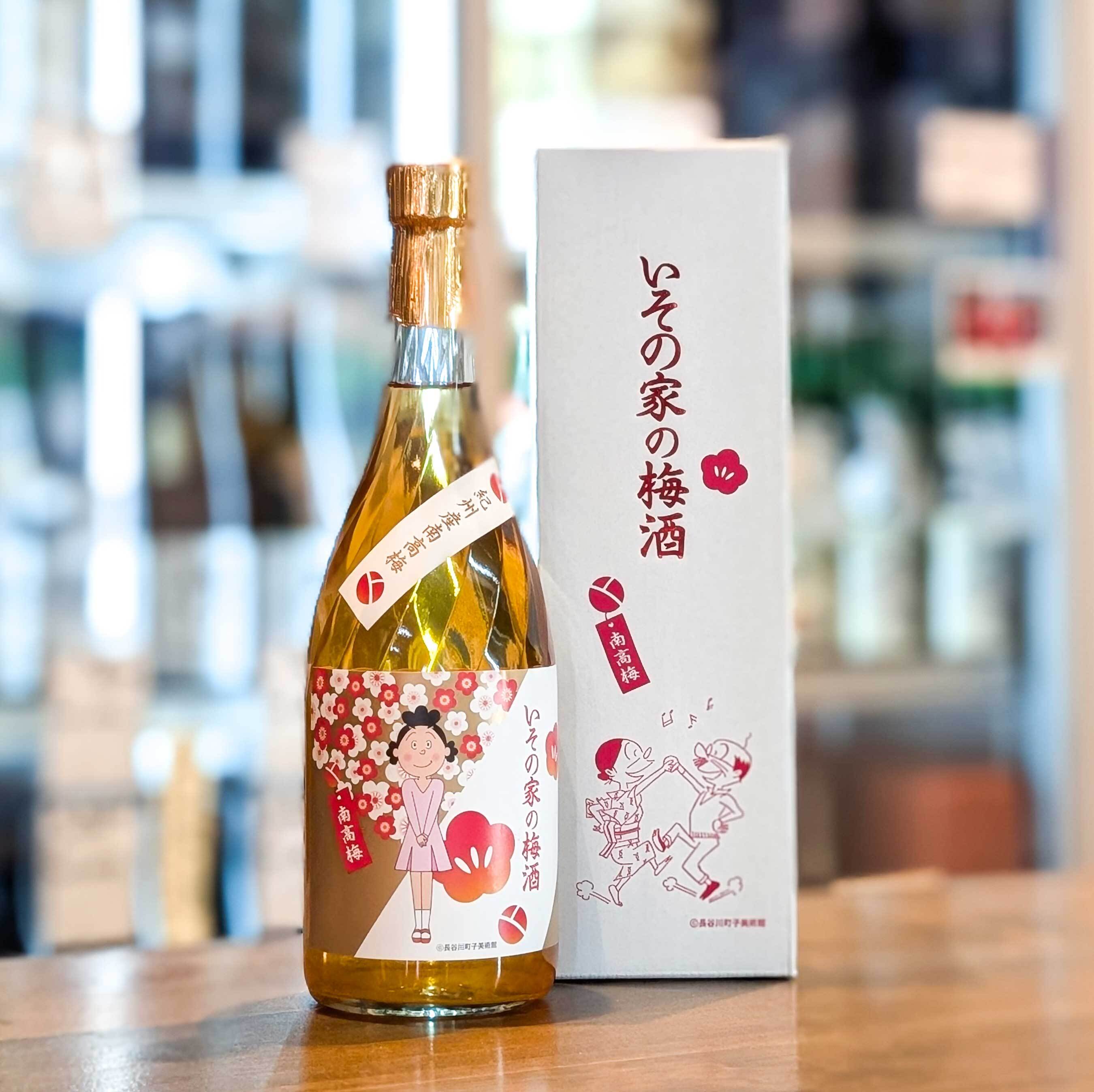 紅茶梅酒キュービー18L入り ちえびじん 紅茶梅酒 1800ml | 森下酒店