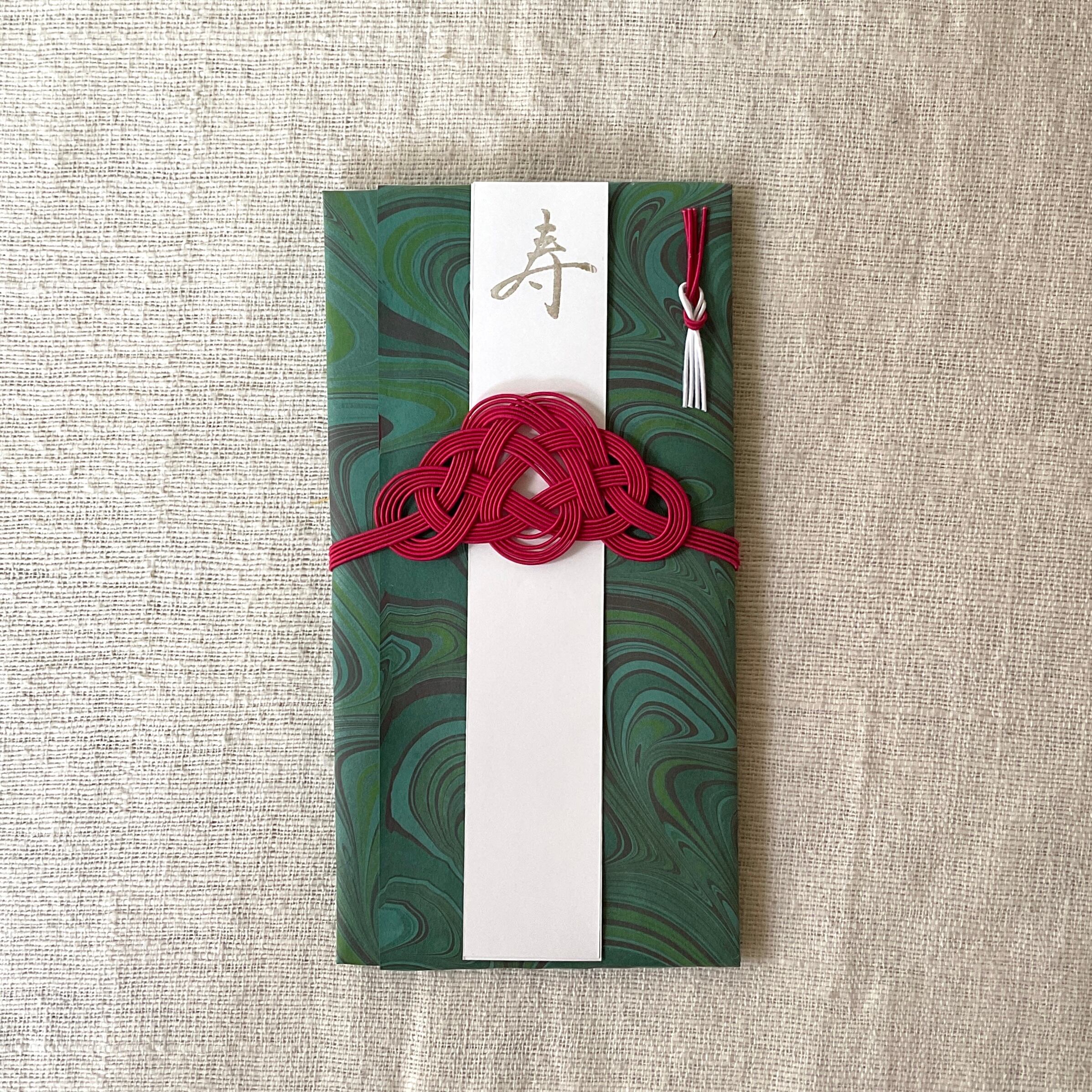 【L’aquamarmo】ご祝儀袋(深緑×赤)