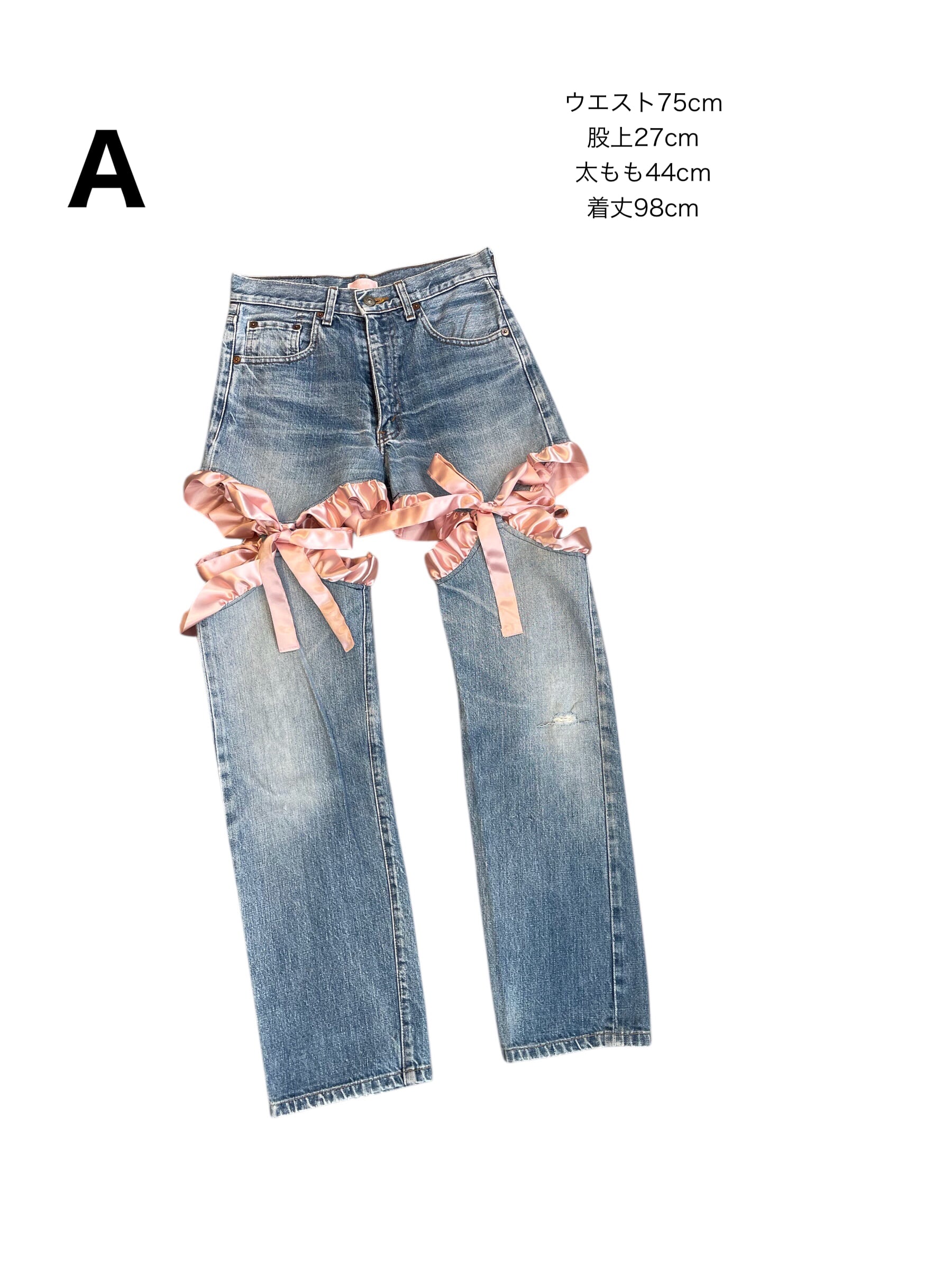 大人気のため再入荷♡在庫わずか！ Pants | lilLilly official webstore