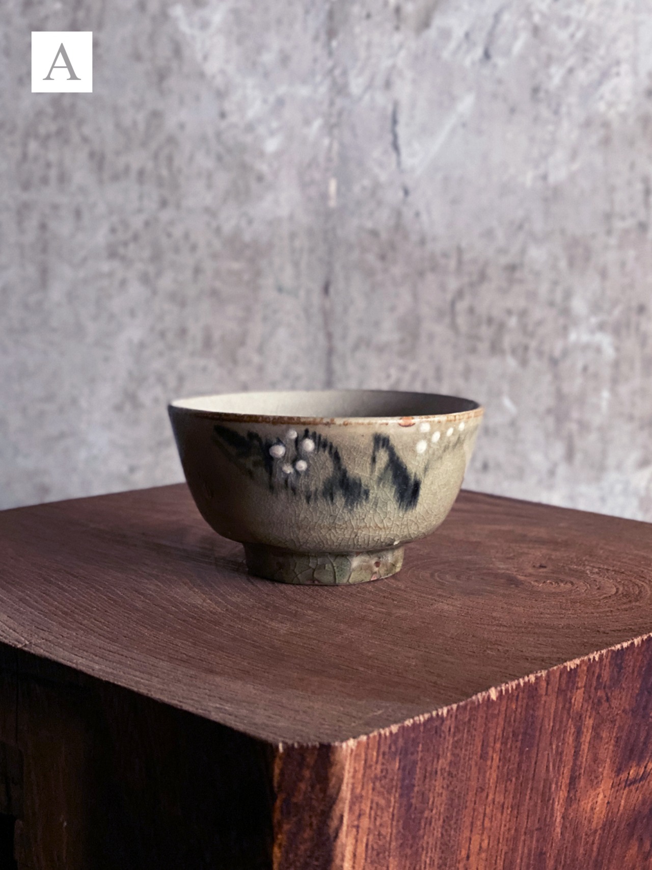 ヴィンテージソンべ焼き／茶碗